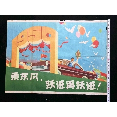 办理假巴基斯坦护照